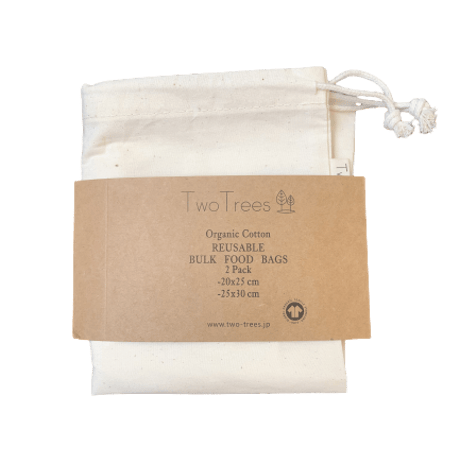 【TwoTrees】オーガニックコットン バルクフードバッグ 2枚パック