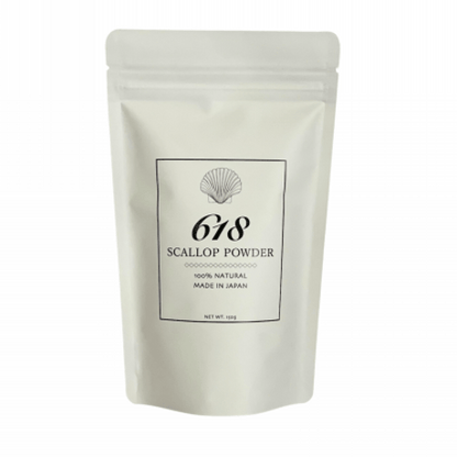 [rerum nature] 618 Scallop Powder