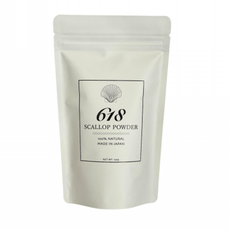 [rerum nature] 618 Scallop Powder