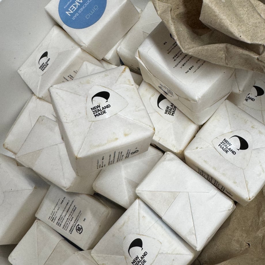 [ama] Awaken Conditioner Bar Cedarwood &amp; Tangerine